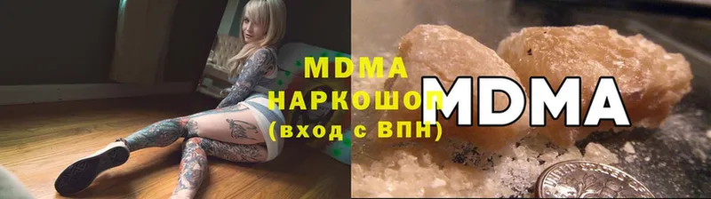 MDMA Molly  Кадников 